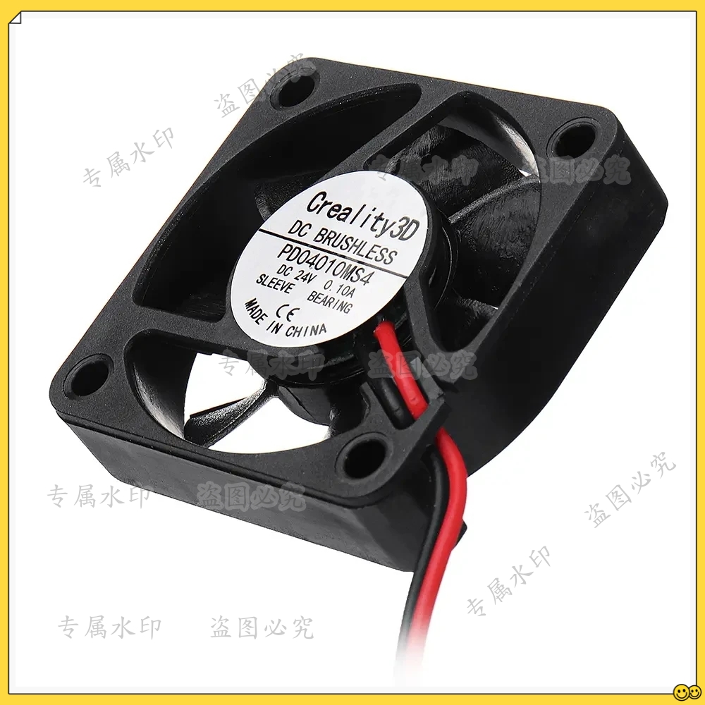Ender-3 DC24V 브러시리스 메인보드 팬 401 - Creality Printer Ender 3 리뷰 및 가격
